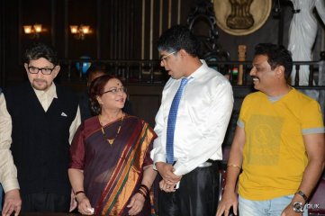 Sri Sri Movie Press Meet